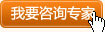 北京德胜门中医院